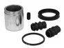 <strong>Ремкомпл. супорта LAND CRUISER/GX (48мм) 01- (з поршнем) AUTOFREN D41709C (фото 2)</strong>