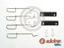 <strong>Монтажний к-кт гальмівних колодок PEUGEOT 206/CLIO/MEGANE 90- AUTOFREN D42386A (фото 1)</strong>