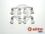<strong>Пружина прижимна передніх гальмівних колодок KIA Ceed/Hyundai Elantra 06- AUTOFREN D42868A (фото 1)</strong>
