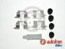 <strong>Ремкомплект, Задній супорт accessory kit AUTOFREN D42891A (фото 1)</strong>