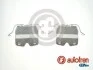 <strong>Гальмівні аксесуари AUTOFREN D42915A (фото 1)</strong>