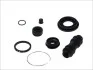 <strong>Ремкомпл. суппорта зад MAZDA 323/626 (30мм) 80-97 SEINSA AUTOFREN D4295 (фото 1)</strong>