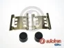 <strong>Р-кт тормоз.колодок перед.(пластинки) Ford Transit 2.5TD 91-00 AUTOFREN D43007A (фото 1)</strong>