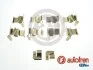 <strong>Гальмівні аксесуари (Монтажний комп-кт колодки) AUTOFREN D43030A (фото 1)</strong>