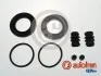 Елементи гальмівного супорта для Nissan, Mazda, Volkswagen, Ford AUTOFREN D4442 фото товару
