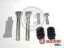 <strong>Элементы тормозного суппорта AUTOFREN D7313C (фото 1)</strong>