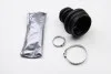 <strong>Пыльник шруса внутренний PEUGEOT 405/CORSA -00 SEINSA AUTOFREN D8065 (фото 1)</strong>