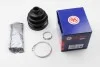 <strong>Пильник шруса внутрішній ALMERA/PRIMERA 90- AUTOFREN D8140 (фото 1)</strong>