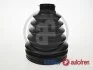 <strong>Пильовик ШРКШ зовн. (31x94x120) AVENSIS/CAMRY/RAV 4 01-19 AUTOFREN D8578T (фото 1)</strong>