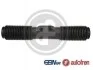 <strong>Пильовик рульового механізму AUTOFREN D9145 (фото 1)</strong>