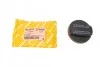<strong>Кришка маслозаливної горловини MB OM314-366 AUTOTECHTEILE 100 0103 (фото 1)</strong>