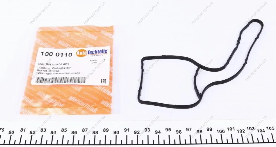 <strong>Прокладка оливовідділювача AUTOTECHTEILE 100 0110 (фото 1)</strong>