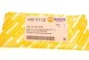 <strong>Патрубок вентиляції картера MB (W202/S202/S210) 93-01 AUTOTECHTEILE 100 0112 (фото 5)</strong>