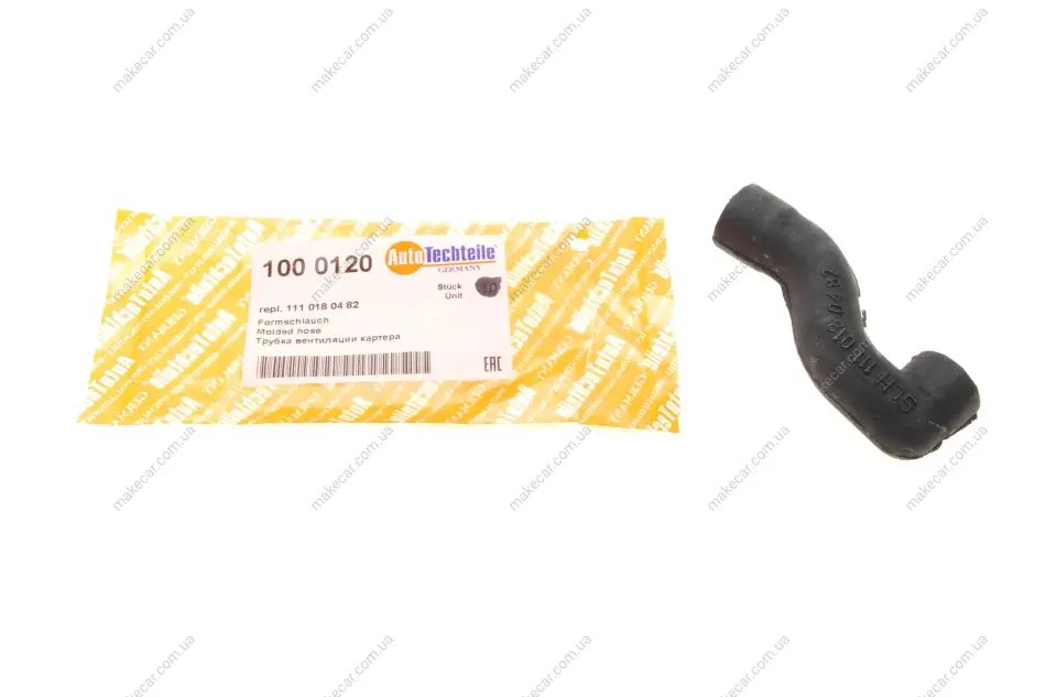 <strong>Патрубок вентиляції картера MB A124/S124/C124/W124 1.8-2.2 86-01 AUTOTECHTEILE 100 0120 (фото 1)</strong>