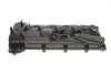 <strong>Клапанная крышка AUTOTECHTEILE 100 0147 (фото 4)</strong>