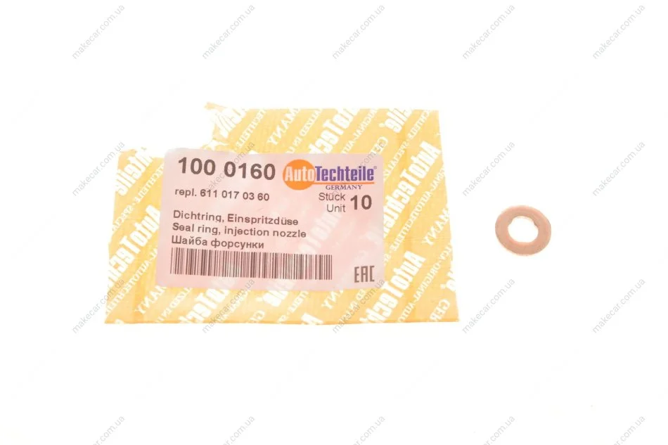 <strong>Шайба під форсунку MB Sprinter/Vito CDI AUTOTECHTEILE 100 0160 (фото 1)</strong>