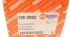 <strong>Витратомір повітря (4 конт.) MB C,E-class (W202/W124) 1.8-2.3 92-06 AUTOTECHTEILE 100 0952 (фото 7)</strong>