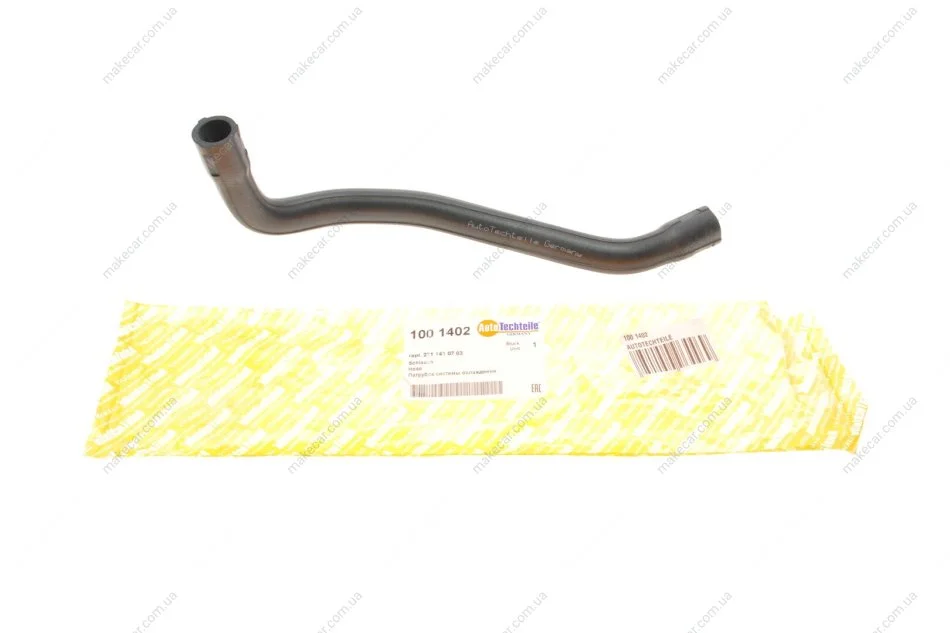 <strong>Патрубок системи EGR AUTOTECHTEILE 100 1402 (фото 1)</strong>