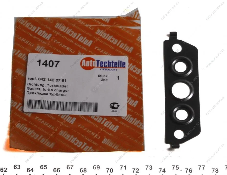 <strong>Прокладка турбіни MB Sprinter 3.0CDI OM642 06- AUTOTECHTEILE 100 1407 (фото 1)</strong>
