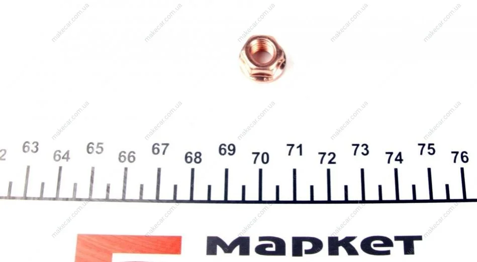 <strong>Гайка коллектора випускного MB OM611/612/642/646/651 (M8x1.25mm) AUTOTECHTEILE 100 1420 (фото 1)</strong>