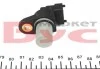 <strong>Датчик положення розподілвалу MB Sprinter CDI OM611/612/646 AUTOTECHTEILE 100 1525 (фото 2)</strong>