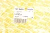 <strong>Подушка двигуна AUTOTECHTEILE 100 2428 (фото 6)</strong>