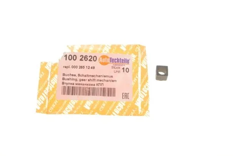 Втулка куліси MB Vito (W638) 96-03 для AUTOTECHTEILE 100 2620 фото товару