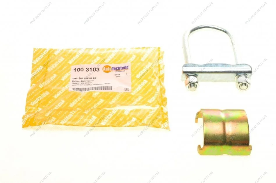<strong>Комплект скоби стабілізатора (переднього) DB207-410 (планка + гайки) AUTOTECHTEILE 100 3103 (фото 1)</strong>
