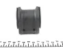 <strong>Втулка стабілізатора (переднього) MB Vito (W639) 03- AUTOTECHTEILE 100 3178 (фото 2)</strong>