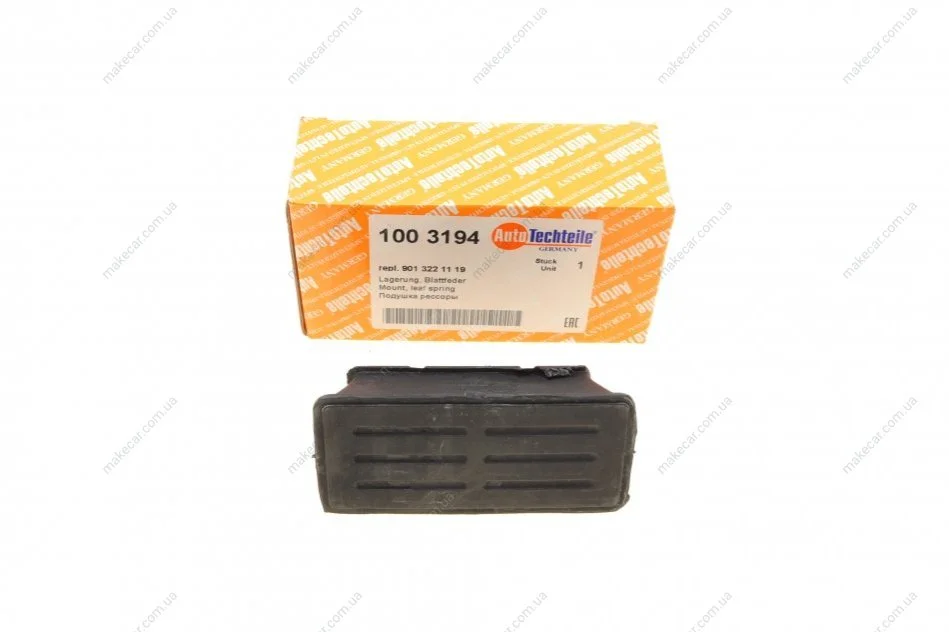 <strong>Подушка ресори (передньої/нижня) MB Sprinter 96- (2-ох лист.) (R) AUTOTECHTEILE 100 3194 (фото 1)</strong>