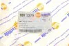 <strong>Проставка пружини передньої MB S-class (W140) 91-98 (4 мітки) AUTOTECHTEILE 100 3279 (фото 5)</strong>