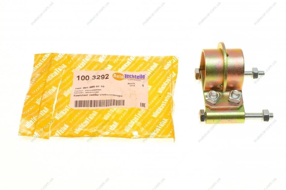 <strong>Кронштейн стабілізатора (заднього) MB 208D/Sprinter 96-06 (к-кт) AUTOTECHTEILE 100 3292 (фото 1)</strong>