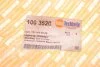 <strong>Сайлентблок задньої балки MB C(202)/124/190/CLK(208) 82-03(Передн.К-кт 2 шт.) AUTOTECHTEILE 100 3520 (фото 4)</strong>