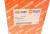 <strong>Пыльник шруса (внутренний) MB Vito (W639) 03- AUTOTECHTEILE 100 3567 (фото 7)</strong>