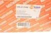 <strong>Подшипник подвесной MB Sprinter/VW Crafter 06- (d=47mm) (пыльник+хомуты)(подшипник FAG) AUTOTECHTEILE 100 4117HQ (фото 14)</strong>