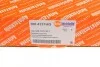<strong>Підшипник підвісний MB Sprinter/VW Crafter 06- (d=47mm) (пильник+хомути) (Підшипник FAG) AUTOTECHTEILE 100 4131HQ (фото 15)</strong>