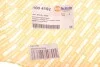 <strong>Муфта кардана еластична MB C-class (W203/W204)/ E-class (W211/W212) 05- AUTOTECHTEILE 100 4192 (фото 3)</strong>