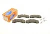 <strong>Колодки тормозные (передние/задние) MB Sprinter 408-416/VW LT 46 96- (с пружинками) AUTOTECHTEILE 100 4241 (фото 1)</strong>