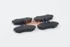 <strong>Колодки тормозные (задние) MB Sprinter 208-316 96- (Bosch) AUTOTECHTEILE 100 4257 (фото 2)</strong>