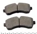 <strong>Колодки тормозные (передние) MB Sprinter 509-515CDI/VW Crafter 50 06- (спарка) AUTOTECHTEILE 100 4309 (фото 3)</strong>