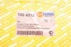<strong>Направляючі втулки супорта заднього AUTOTECHTEILE 100 4313 (фото 5)</strong>
