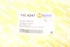 <strong>Защита колодок ручника MB Sprinter 408-416 (R) AUTOTECHTEILE 100 4347 (фото 4)</strong>