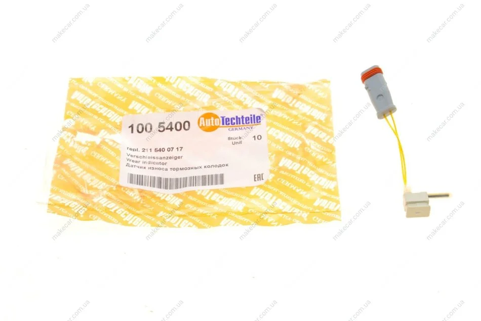 <strong>Датчик гальмівних колодок MB E-class W211/S211 02-09 перед. AUTOTECHTEILE 100 5400 (фото 1)</strong>