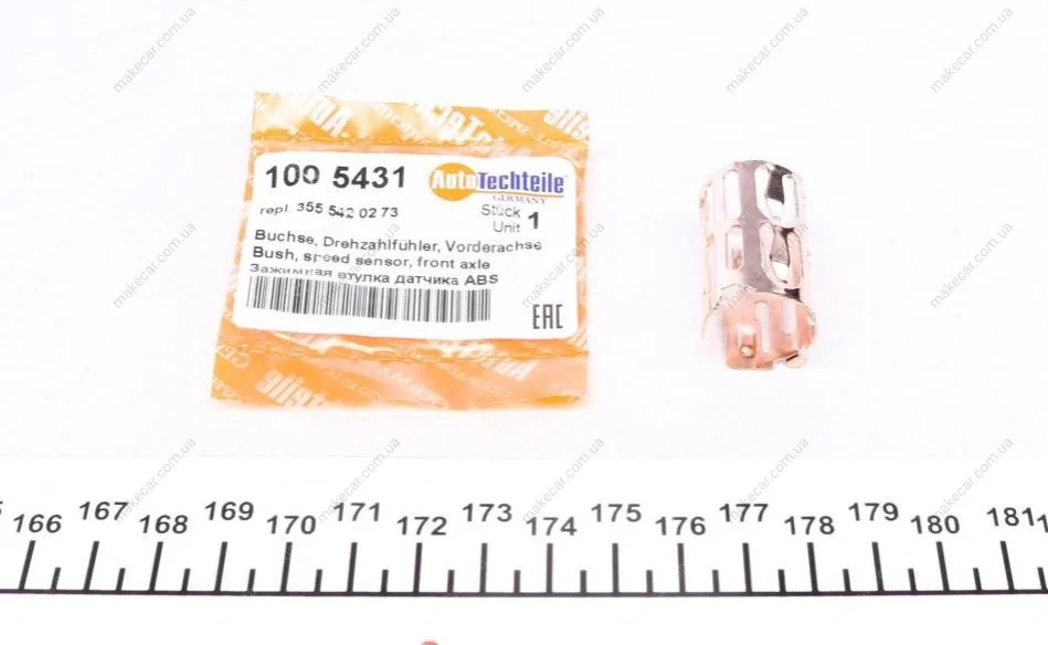 <strong>Втулка датчика ABS MB Sprinter/VW LT 96-06 AUTOTECHTEILE 100 5431 (фото 1)</strong>
