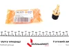 <strong>Датчик температури охолоджуваної рідини MB Sprinter OM602 (M14x1,5) (чорний) AUTOTECHTEILE 100 5470 (фото 1)</strong>