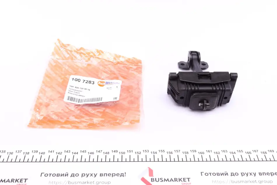 <strong>Обмежувач дверей (передньої) MB Vito (W639) 03- AUTOTECHTEILE 100 7283 (фото 1)</strong>