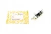 <strong>Замок дверей (бічний/зверху)/R) MB Sprinter/VW Crafter 06- AUTOTECHTEILE 100 7314 (фото 1)</strong>