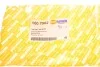 <strong>Замок капота MB Sprinter 96-06/VW LT 97-07 (верхня частина) AUTOTECHTEILE 100 7502 (фото 6)</strong>