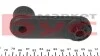 <strong>Ручка склопідіймача MB 609 (чорна) AUTOTECHTEILE 100 7600 (фото 2)</strong>