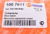 <strong>Направляюча дверей (бічної/тато) MB Vito (W639) 03- AUTOTECHTEILE 100 7611 (фото 5)</strong>